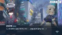 블루아카) 이것도 나름 떡밥 아니었을까 싶기도