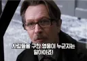 30년 전, '괜찮다'는 말의 진실