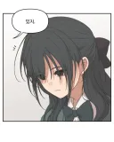 플러팅할 때 은근히 신경 써야 하는 것