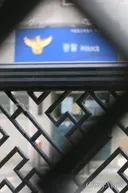 폐에 구멍이 나도록 맞은 그는 '모니터링 대상 X'였다