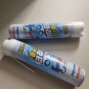 다이소 청소용품 꿀템 추천하고 가는 글