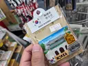 한국산 마그넷
