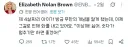 고죠 사토루를 싫어할것 같은 4살 아이
