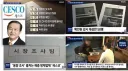 이상하게 이미지 관리 잘 되는 회사