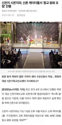 우연히..??