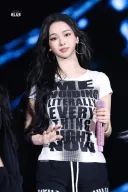 에스파 카리나.jpg
