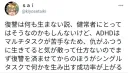 복수는 아무것도 낳지않는다.jpg