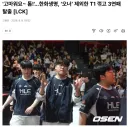 롤)기사제목 미쳤나 ㅋㅋㅋㅋㅋㅋㅋㅋㅋ