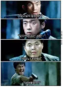 영화 알포인트 명장면