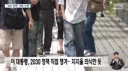 정작 찍어준건 4050인데 완전히 핀트가 나가 버렸군요.ㅎ