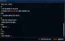 슈로대)나한테 부모가 없다는 주인공