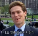 MCU) 모든 피터 파커들 특