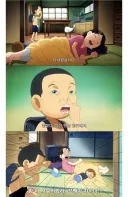 엄만 좋겠다 맨날 한가해서.jpg