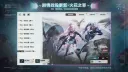 소전2) 지금 섹1스턴스 이벤 더빙 떡밥이 계속 도는 이유가