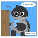 나름 볼만한 영화인데 사람들이 안 믿음