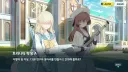 블루아카]아리우스 스토리 의외였던 부분