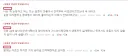 루리웹에서 본 악플중 진짜 찌질함 원탑 악플