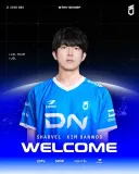 롤) 영입 이후 승리한 경기 전부 pom