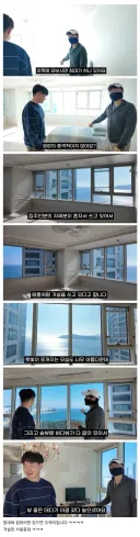 50평 집을 원룸처럼 사용중인 사람 ㅋㅋ