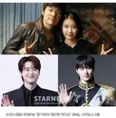 전 남친 이종석·장기하에 현 남사친 변우석…아이유, 3명의 남자 소환한 '악마의 스타성'