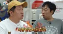 정형돈 더이상 무도 멤버들이랑 방송하면 안될 것 같음