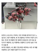 건담) 건담 시리즈 역사상 매우 기합스러운 비트