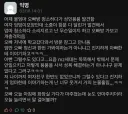 인격을 살해당한 오빠.JPG