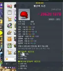 미라클타임 도파민 피해자.