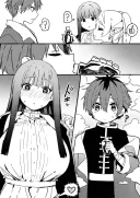 페른이 슈타르크 덮치기 5초 전.manga