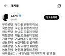 국내은행들 이름 농담(?)