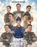 배우 윤경호 인스타 업데이트 jpg