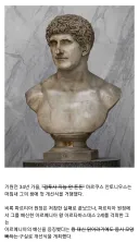 고대 로마판 이완용, 안토니우스