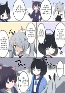 [블루아카] 선생님에 대한 푸념을 늘어놓는 학생들