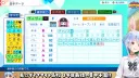 버튜버)페코라 전력이 미묘한가