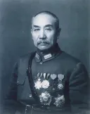 어느 중국 군벌 지도자의 말년.jpg