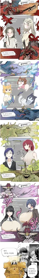 워해머40 신들의 취향
