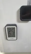 다들 시원하다고 해서 거실 나와보니까 진짜