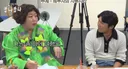 베트남 여행 가면 연락 안 된다는 신기루 남편