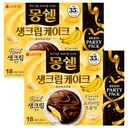 호불호 갈리는 과자 맛.jpg