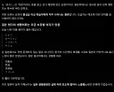 AI로 일본어 작문 검수하면서 내 일본어를 분석해보랬는데