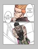 이따 임신시켜 줄 테니까 임산부석 미리 앉아있어?