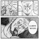 용서못한다 삐까 감히 포켓몬을 따라하다니..!.manwha
