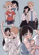 [NTR] 순애 짤