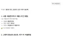ai짤중에서 제일 웃긴 2개