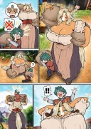 쇼타와 거유 말눈나.manhwa