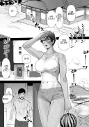 남자같은 숏컷 태닝 여자애.manga