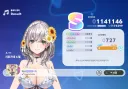 홀로드림) 28-29-30 돌면서 느낀건데
