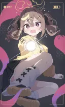 블루아카) 마침내 츠치노코를 손에 얻은 레나