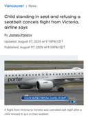 어제자 캐나다 공항 황당사건