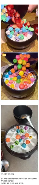 요즘 먹는 막걸리